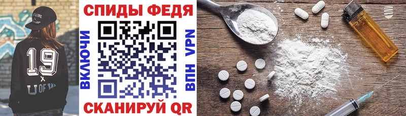 даркнет сайт  blacksprut   АМФ 97%  Южно-Сахалинск 