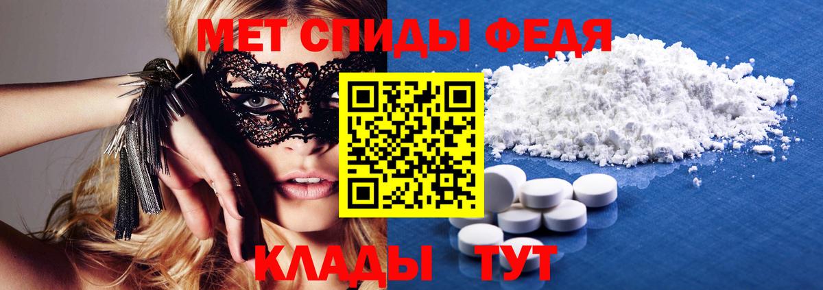 АМФ 98% Южно-Сахалинск
