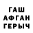 Alpha-PVP СК Hany Nassef