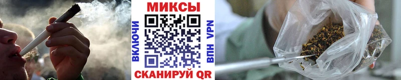 Бутират 99%  купить наркоту  Южно-Сахалинск 