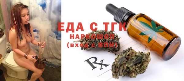 каннабис Верхнеуральск