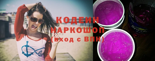 ECSTASY Верхний Тагил