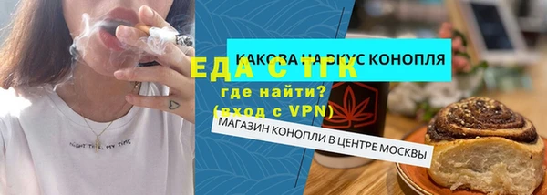 ешки Верея