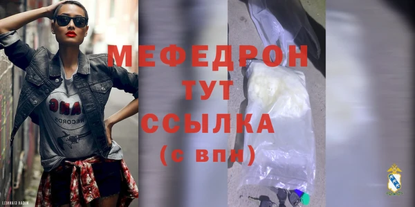 ECSTASY Верхний Тагил