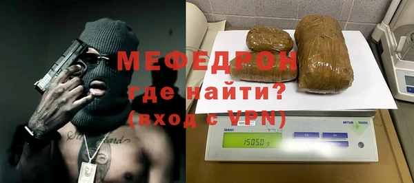 каннабис Верхнеуральск