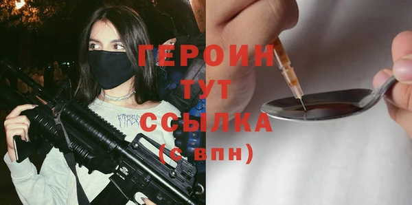 ешки Верея