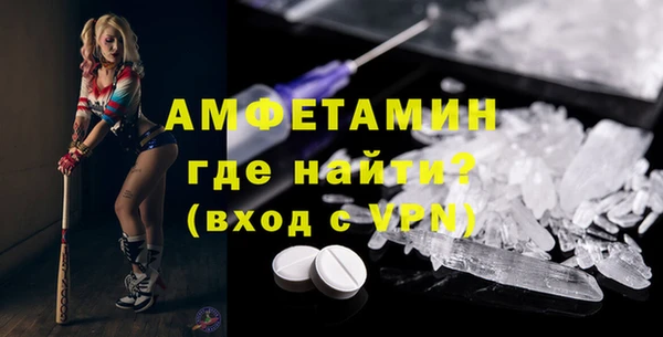 каннабис Верхнеуральск
