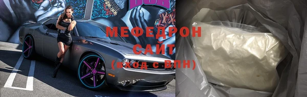 каннабис Верхнеуральск