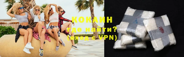 каннабис Верхнеуральск