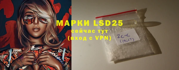 ешки Верея