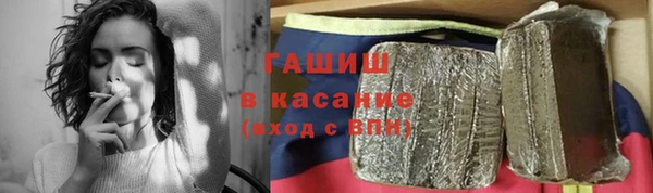 ешки Верея