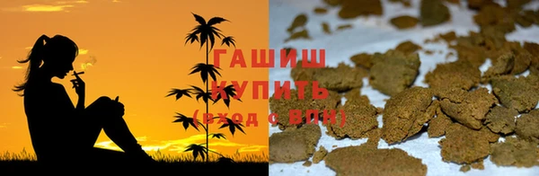 ECSTASY Верхний Тагил