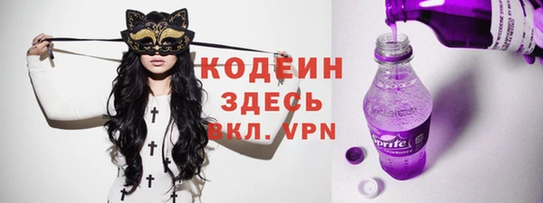 ешки Верея