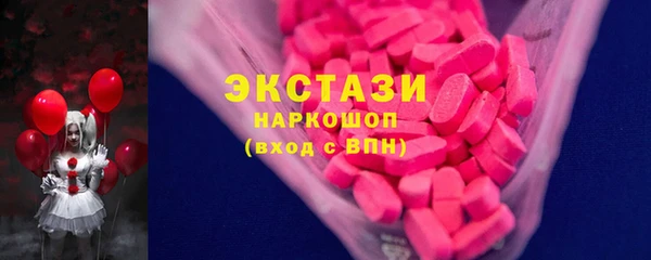 каннабис Верхнеуральск