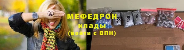 каннабис Верхнеуральск
