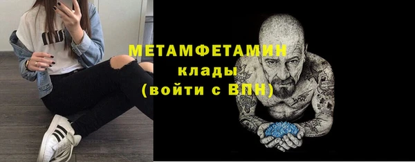 ешки Верея