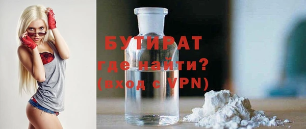 ECSTASY Верхний Тагил