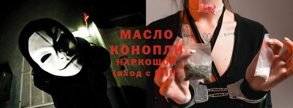 ешки Верея