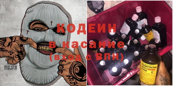 ECSTASY Верхний Тагил