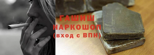 ешки Верея