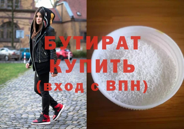 ешки Верея