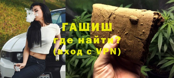 ECSTASY Верхний Тагил