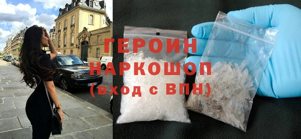 ешки Верея