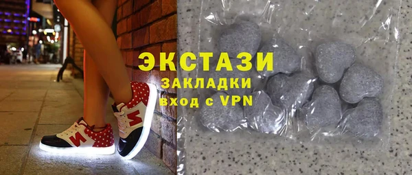 дурь Дмитриев