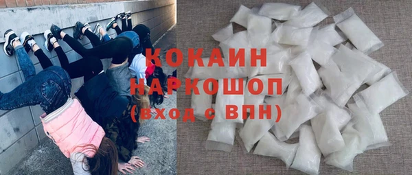 ешки Верея