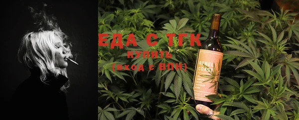 ECSTASY Верхний Тагил