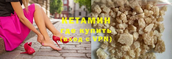 ECSTASY Верхний Тагил