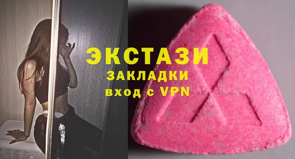 каннабис Верхнеуральск
