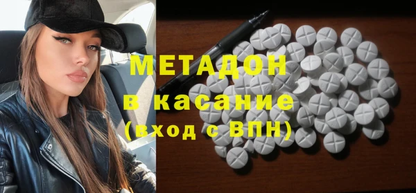 ECSTASY Верхний Тагил