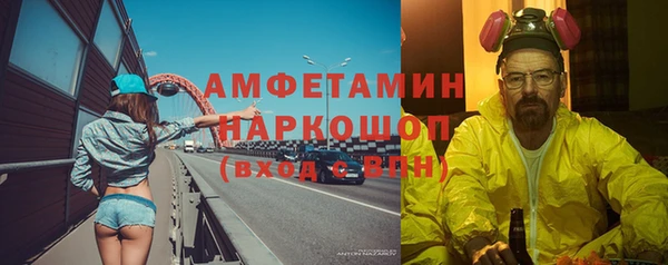 ECSTASY Верхний Тагил
