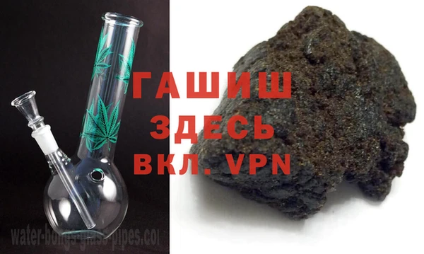 ECSTASY Верхний Тагил