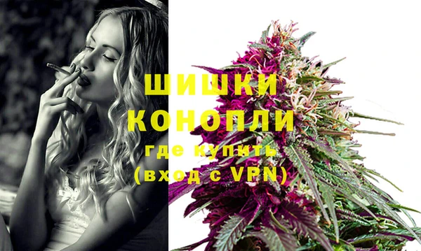каннабис Верхнеуральск