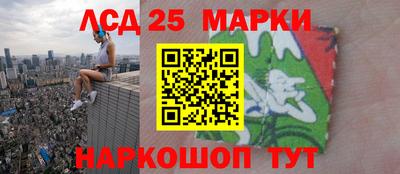 мдма Пенза