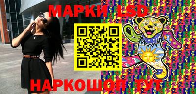 мдма Пенза