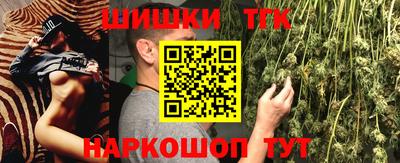мдма Пенза
