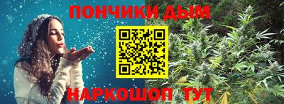 мдма Пенза
