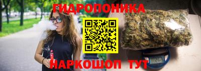ешки Первоуральск