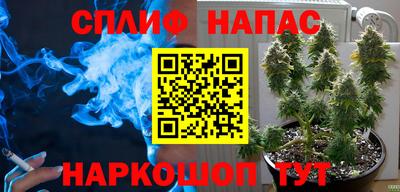 ешки Первоуральск