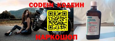 ешки Первоуральск