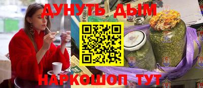 ешки Первоуральск