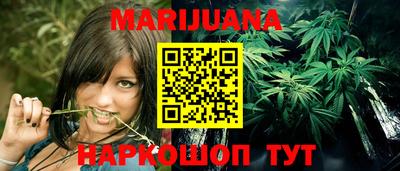ешки Первоуральск