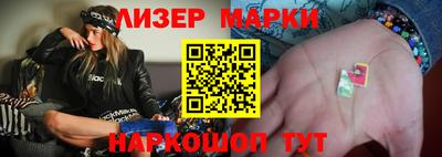 мдма Пенза