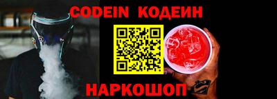 ешки Первоуральск