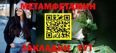 ешки Первоуральск