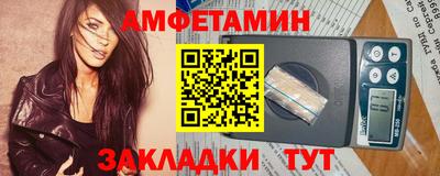 бошки Партизанск