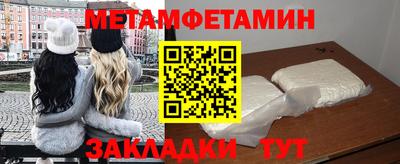 ешки Первоуральск